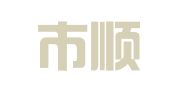 佛山市顺德区卓领理财投资咨询有限公司大良分公司