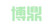 四大博鼎（北京）会计有限公司