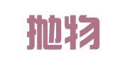 安徽抛物线财税咨询有限公司