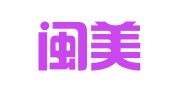 深圳闽美代理记账有限公司