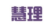 苏州慧理思德企业管理有限公司