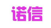 苏州诺信财务咨询有限公司