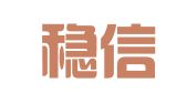 苏州稳信会计服务有限公司