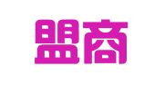 名商盟商业服务（深圳）有限公司