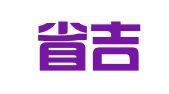 湖南省吉昌财务咨询有限公司