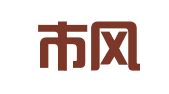 厦门市风信子咨询管理有限公司