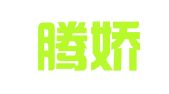 南京腾娇凤财务管理有限公司