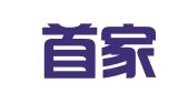 深圳首家财务咨询有限公司