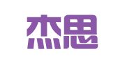 厦门杰思财务管理有限公司