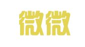 长沙微微财务咨询有限公司