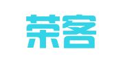 温州荣客电子商务秘书有限公司