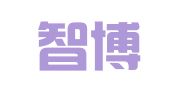 长沙智博汇集群注册托管有限公司