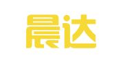 长沙晨达财务咨询有限公司