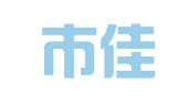 佛山市佳成会计事务有限公司