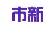 龙岩市新罗区华诚财务咨询有限公司