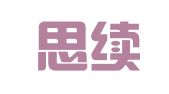 荆州思续会计代理有限责任公司