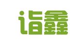 成都诣鑫代理记账服务有限公司