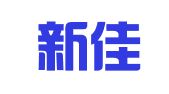 杭州新佳商务秘书有限公司