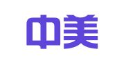 南阳中美财税咨询有限公司