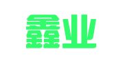 怀化鑫业会计事务代理有限公司