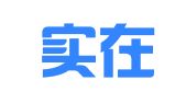 长沙实在邦财务咨询有限公司