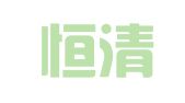 徐州恒清会计服务有限公司