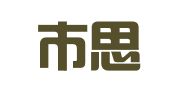 深圳市思腾财税代理有限公司