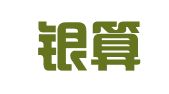 苏州银算盘企业管理咨询有限公司
