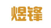 甘肃煜锋财务有限公司