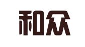喀什和众财税咨询有限公司