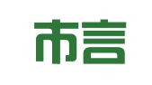 义乌市言成企业管理咨询有限公司