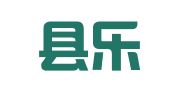 昌黎县乐达商务服务中心