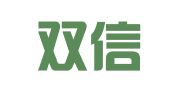 苏州双信财税咨询有限公司