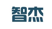 漯河智杰商务服务有限公司