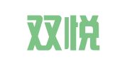 山东双悦企业管理咨询有限公司