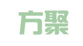 河北方聚会计代理记账服务有限公司
