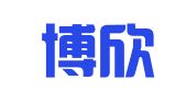 徐州博欣企业管理咨询有限公司