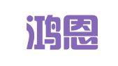 重庆鸿恩工商咨询有限公司