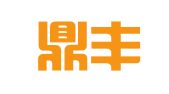 深圳鼎丰兴财务咨询顾问有限公司