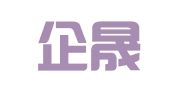 湖北企晟会计咨询有限公司