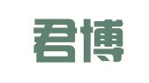 昆山君博企业管理有限公司