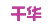 西安千华财务咨询有限公司