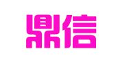广州鼎信企业管理有限公司