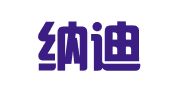 新疆纳迪尔企业管理咨询有限公司