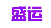 西安盛运企业管理咨询有限公司