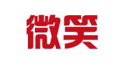 杭州微笑商务秘书有限公司