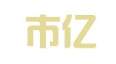 深圳市亿康会计服务有限公司