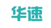 长沙华速财务咨询有限公司