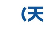 企泰（天津）财务咨询服务有限公司