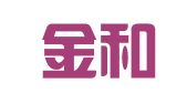 南昌金和财务咨询有限公司